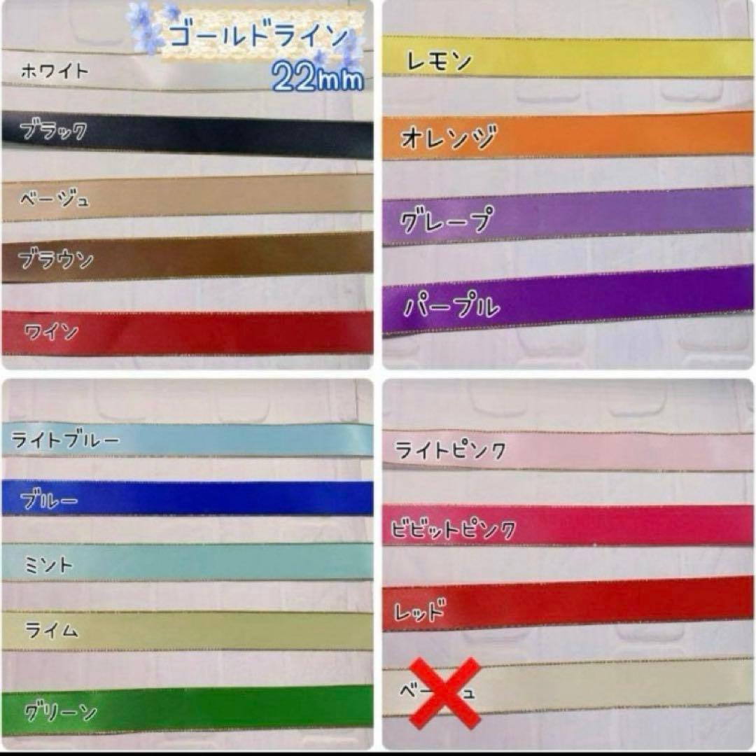 【10cm・16cm・ちびぐるみ・その他】ぬい服　オーダーページ