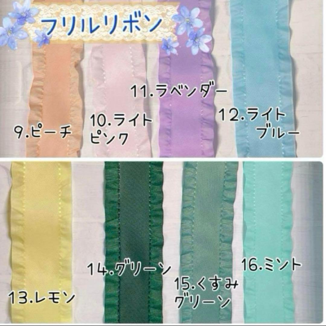 【10cm・16cm・ちびぐるみ・その他】ぬい服　オーダーページ