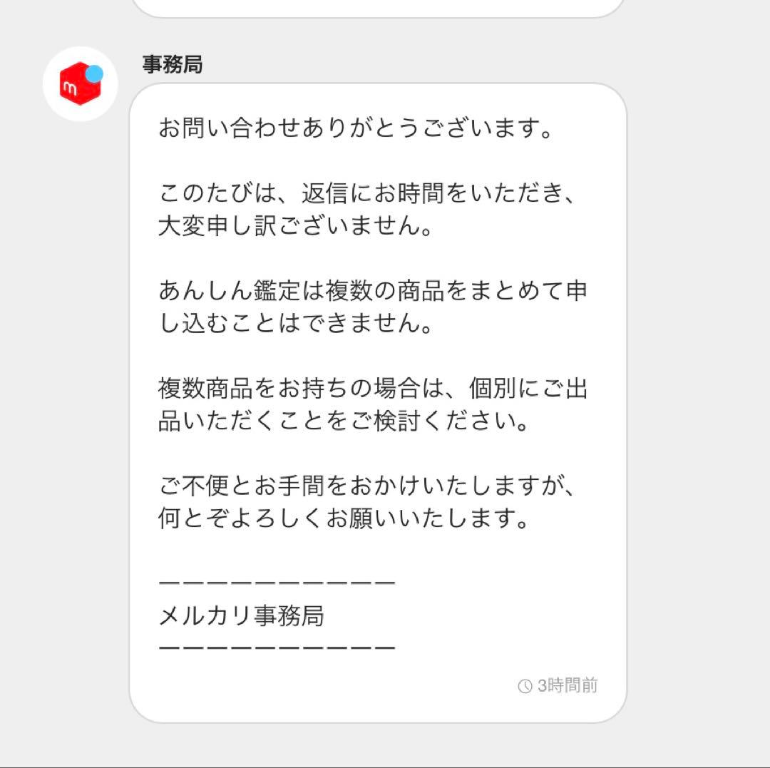 ポケモンカード　ピカチュウ2枚セット