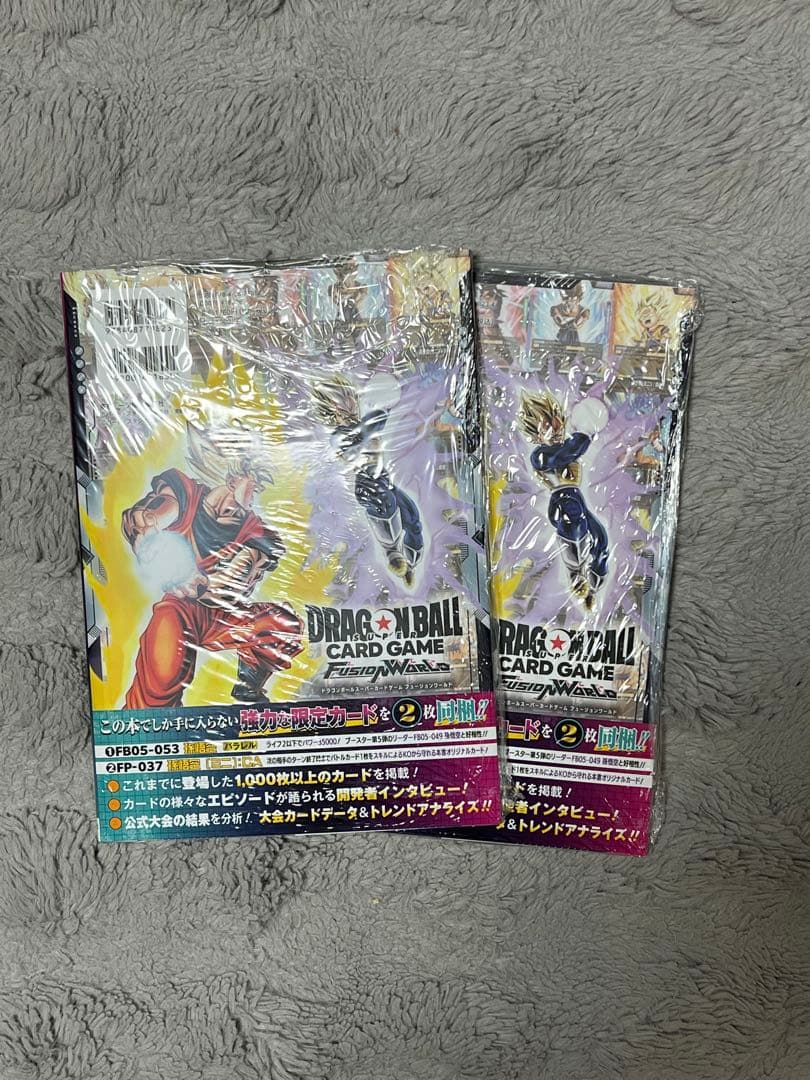 ドラゴンボール 1st COMPLETE CARD COLLECTION 2冊