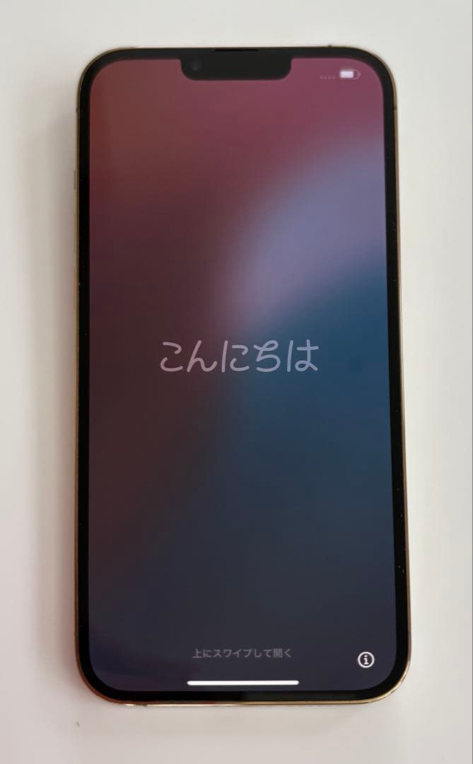 iPhone 13 Pro Max 128GB SIMフリー　ゴールド