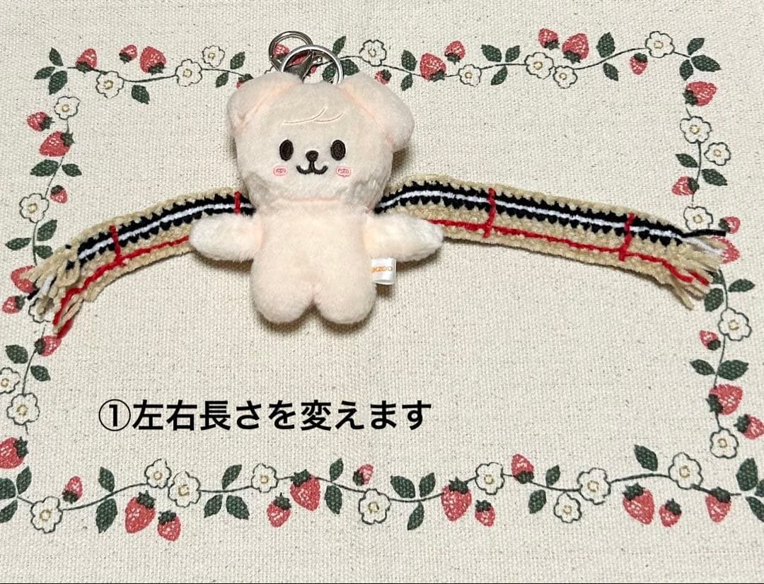 ☆パピーム　マフラー巻き方確認用☆ バンザイ編