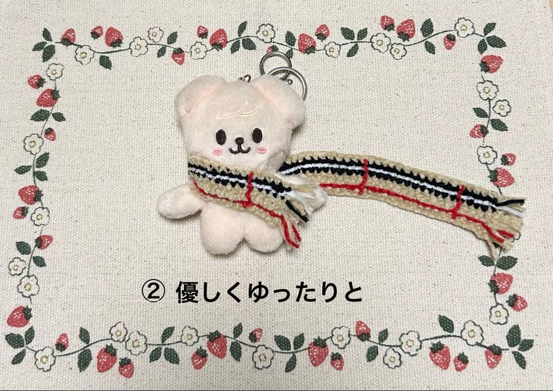 ☆パピーム　マフラー巻き方確認用☆ バンザイ編