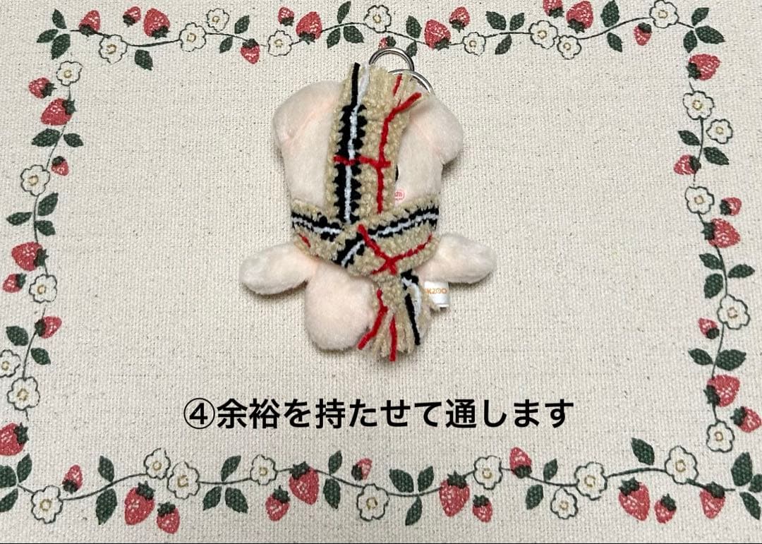 ☆パピーム　マフラー巻き方確認用☆ バンザイ編