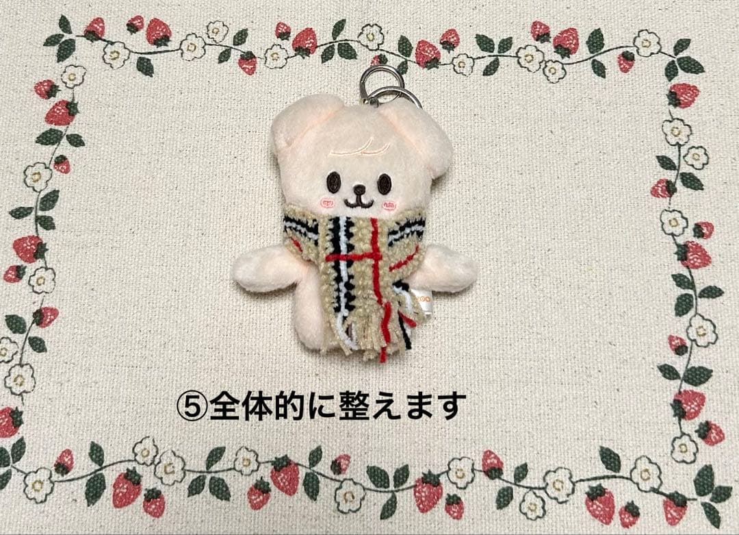 ☆パピーム　マフラー巻き方確認用☆ バンザイ編