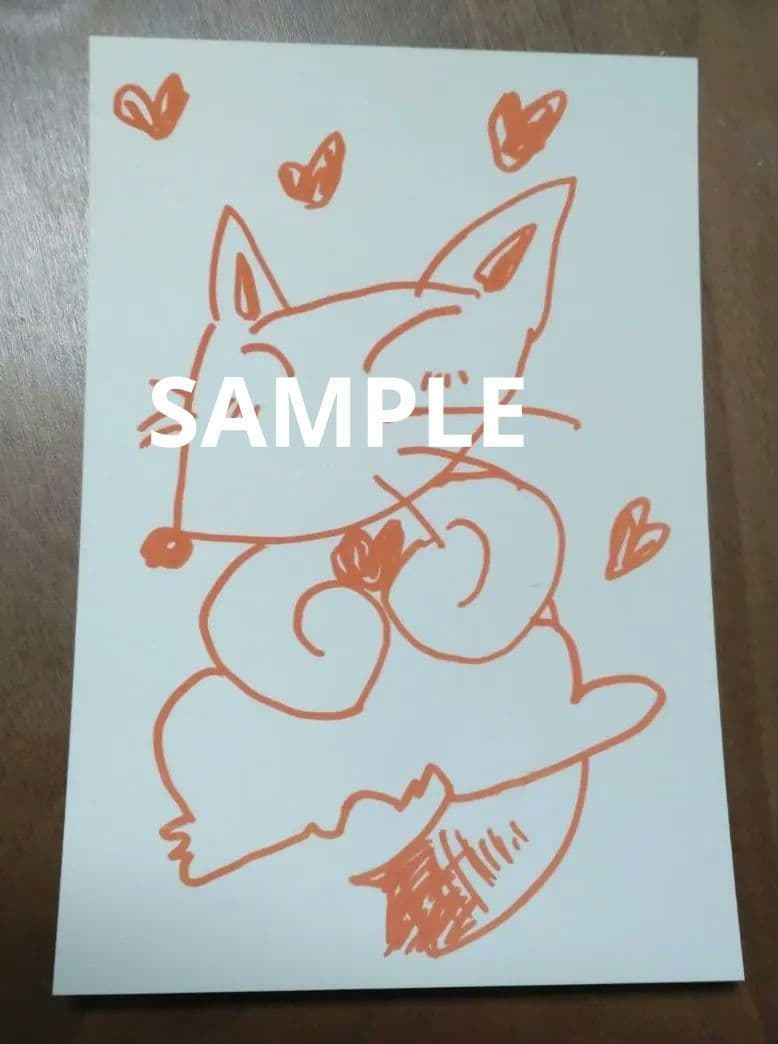 原画　手描きイラスト　題名『恋するキツネ』