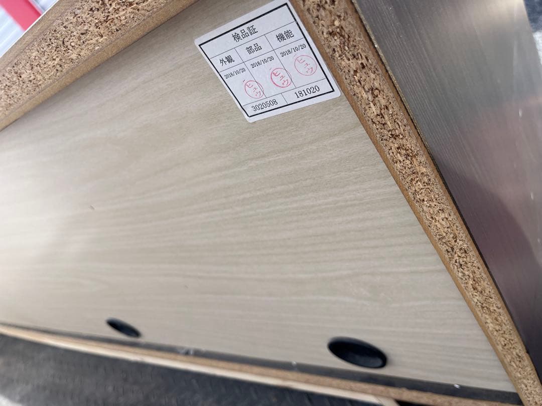 ニトリ製ブラック木製テレビ台 引き出し付き