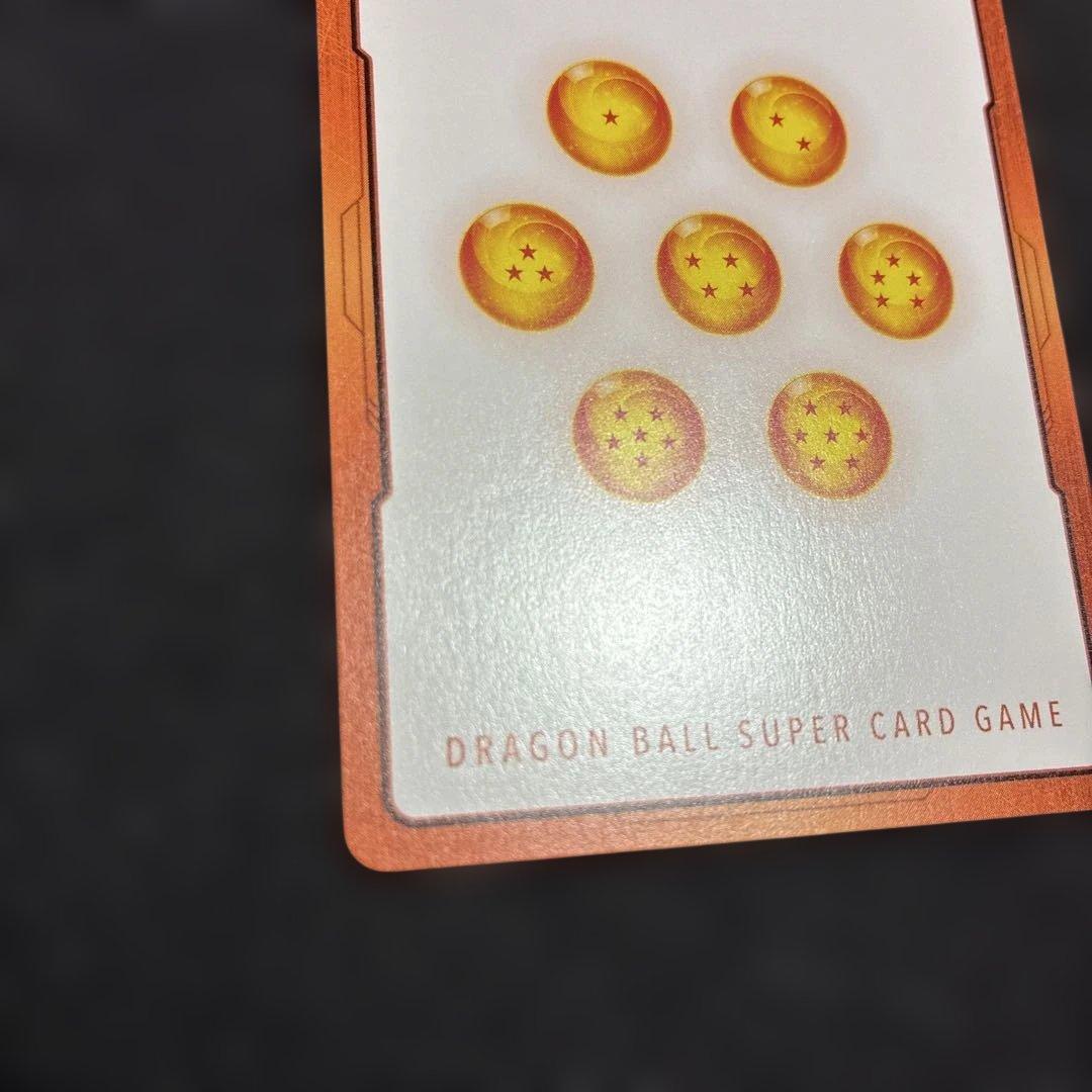 ドラゴンボール フュージョンワールド ブルマカードエナジーマーカー銀