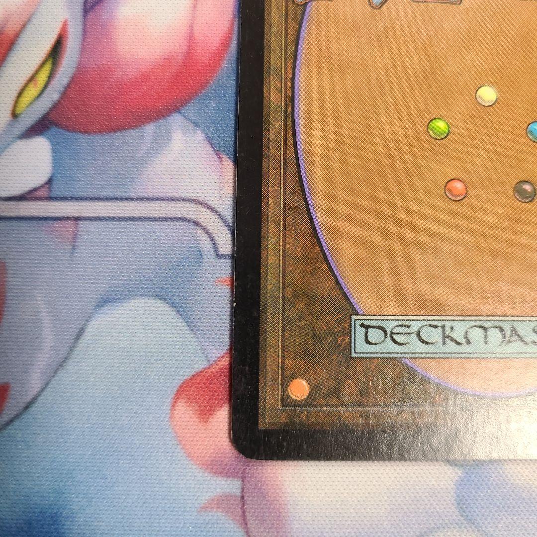 ファイレクシアの闘技場　英語版フォイル