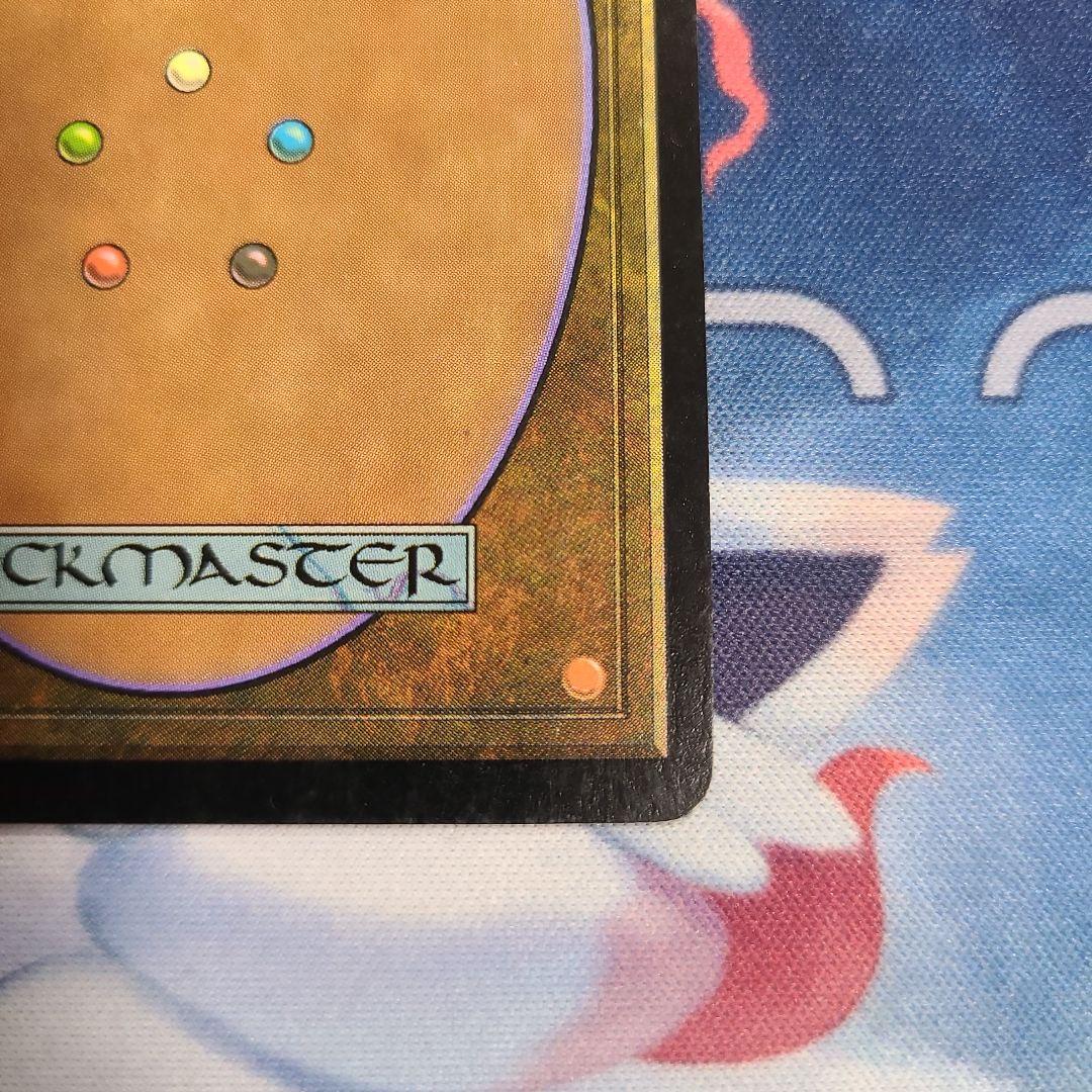 ファイレクシアの闘技場　英語版フォイル