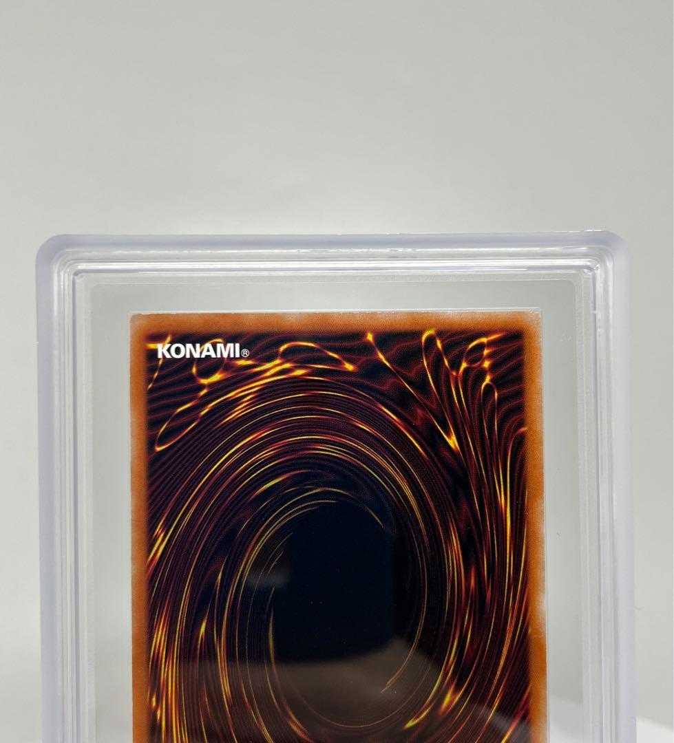 PSA9相当　白銀の城のラビュリンス　アルティメットレア　CR02-AE118