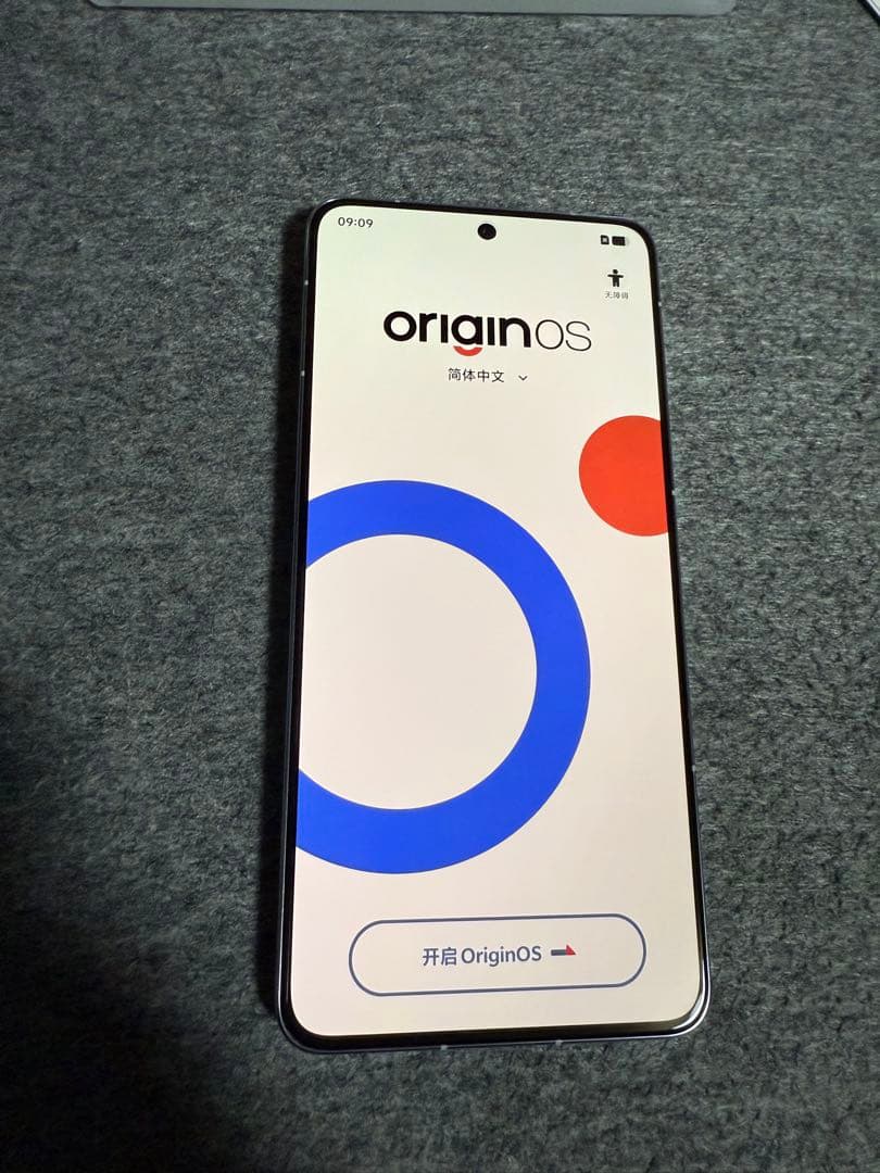 スマートフォン本体 IQOO 13 12GB+256GB