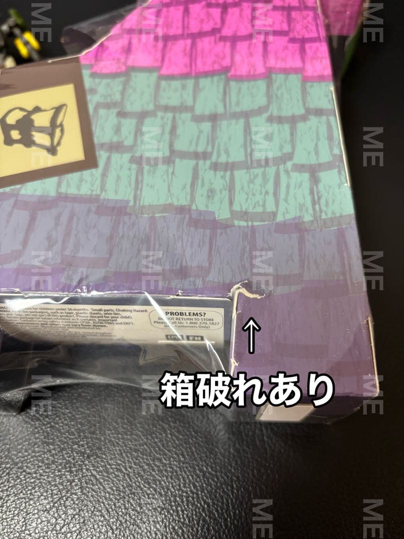 フォートナイト フィギュア キット 4インチ Fortnite Kit figu