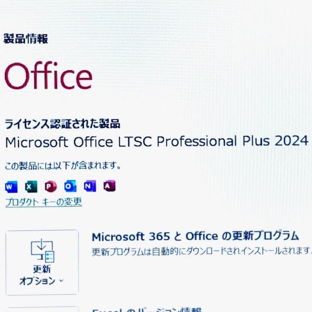2021◇極美品級◇最上級ハイスペック！Lenovo ideapad 3