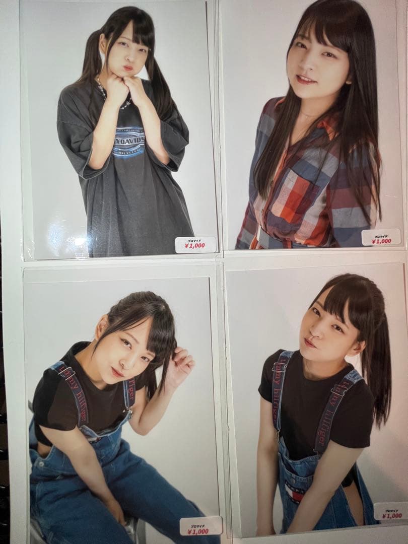 非売品　あべみかこ限定グッズ