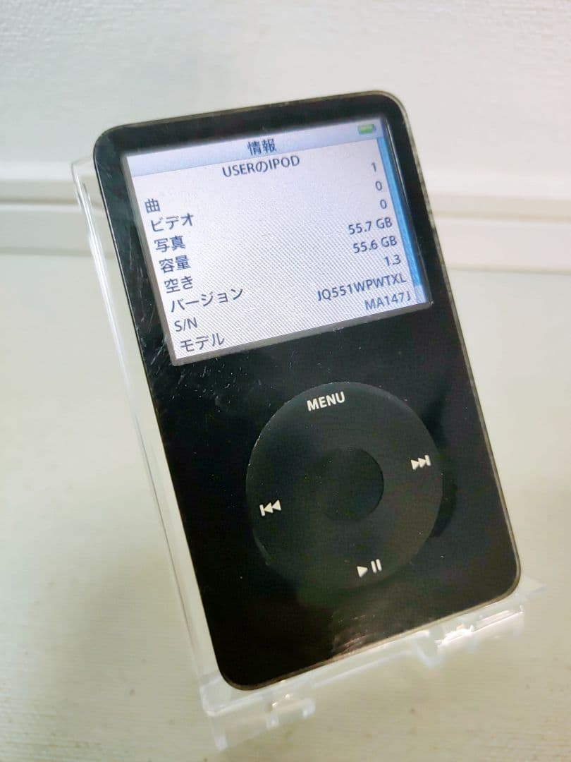 iPod classic 60GB 動作確認済み