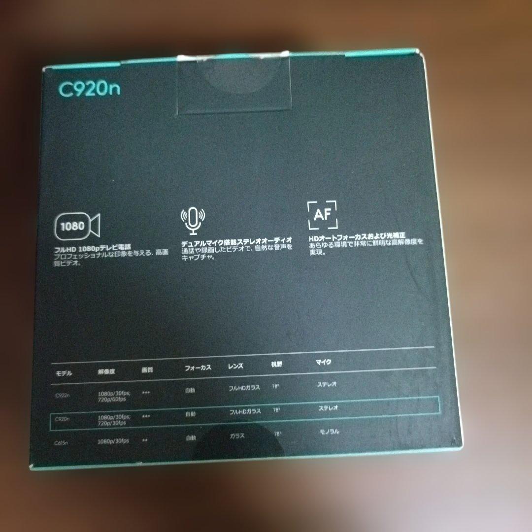 【新品未開封】logicool C920n ウェブカメラ