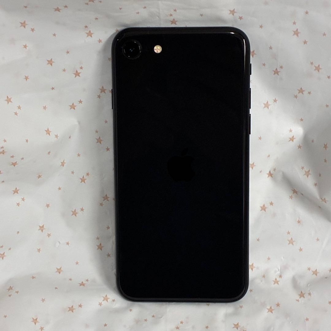 【超美品】Apple iPhone SE(第2世代) 128GB