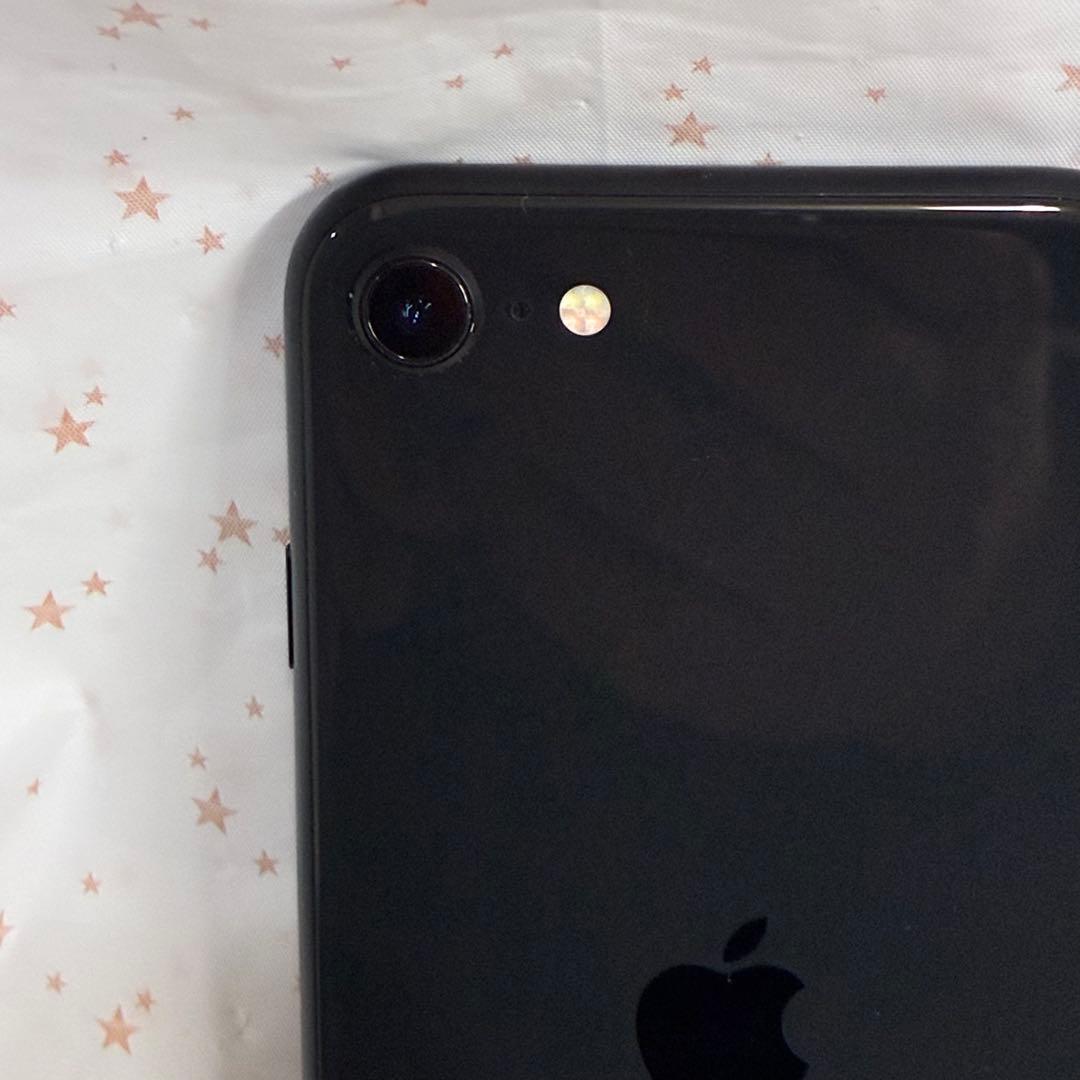 【超美品】Apple iPhone SE(第2世代) 128GB