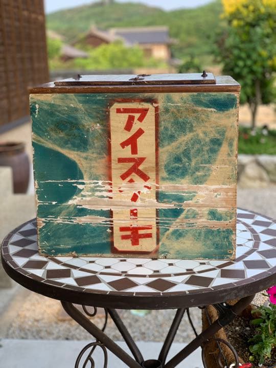 田舎　行李　カブリアボックス　レトロ　ヴィンテージ　古道具　スーパーカブ90