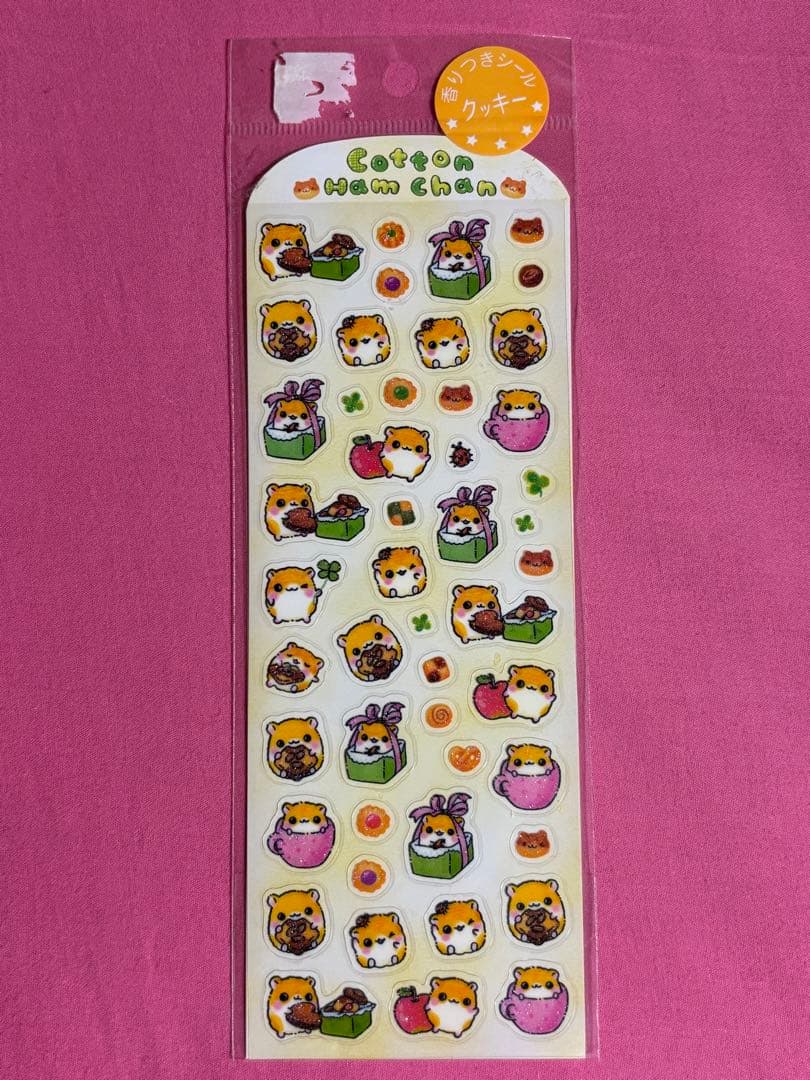 〈平成レトロ〉シール3点セット