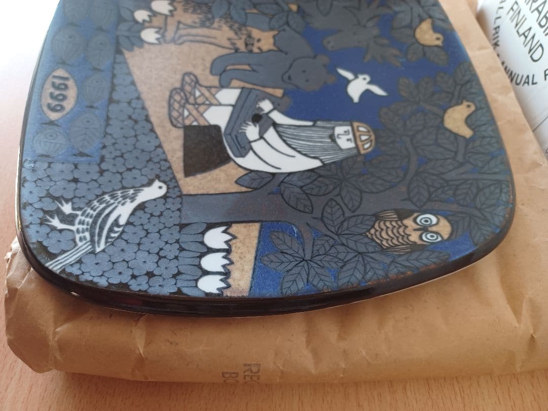 1999年　アラビア　ARABIA カレワラ　イヤープレート