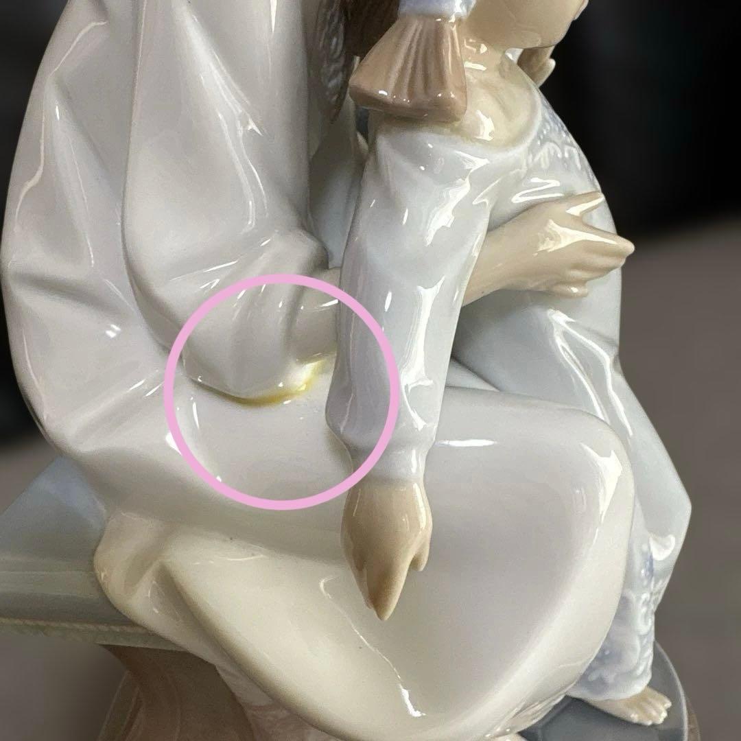 LLADRO リヤドロ 母娘