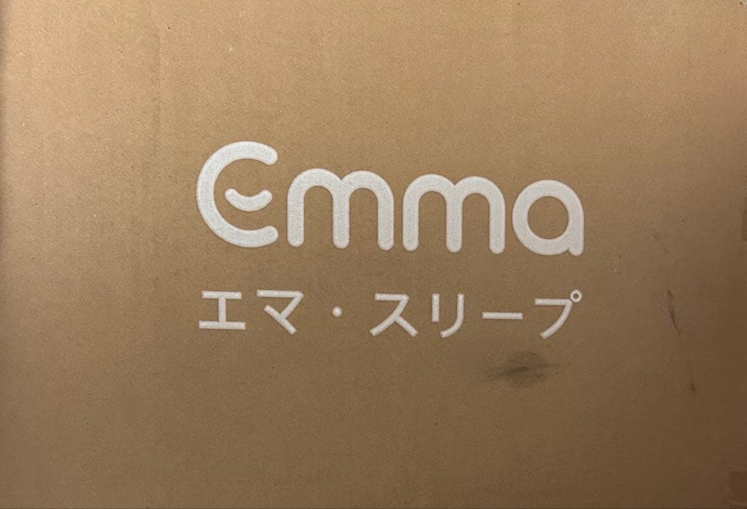 エマ・スリープ トッパー シングルサイズ