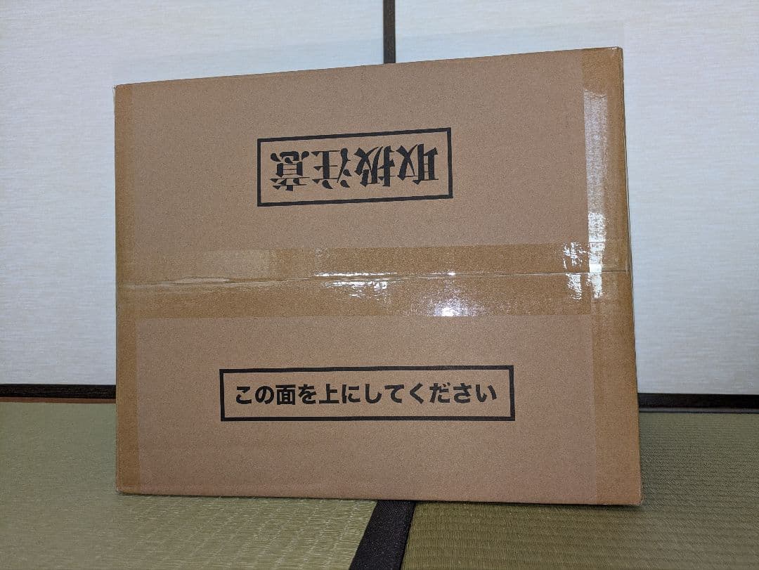 【完全未開封】ドラゴンボール 一番くじ ダンボール A賞2個 ラストワン1個