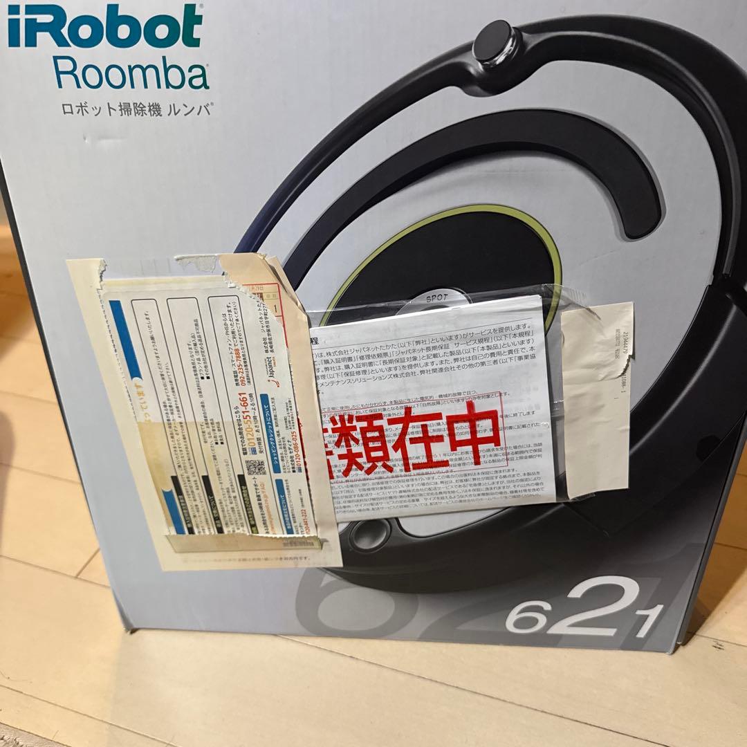 iRobot Roomba ロボット掃除機本体と充電ドック 箱付き保証付き