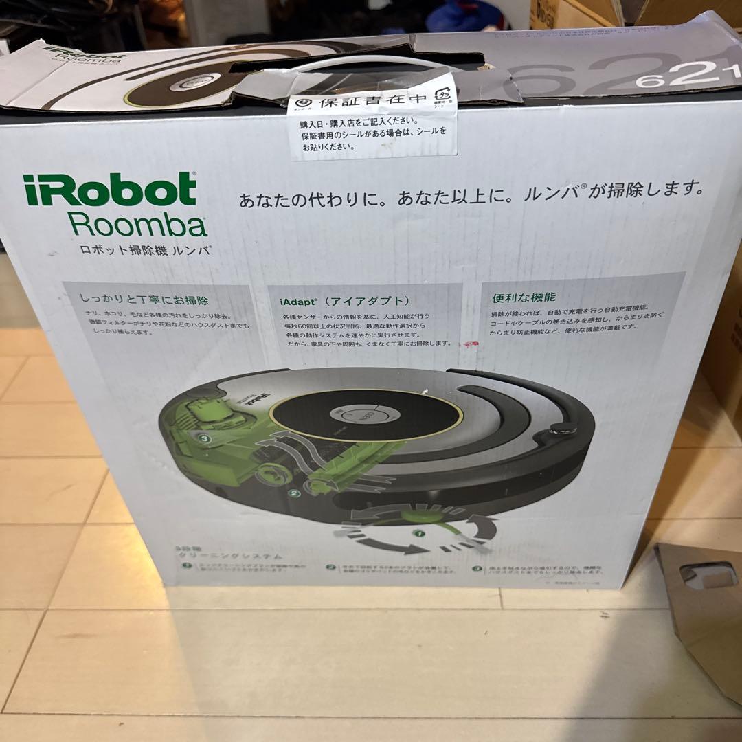 iRobot Roomba ロボット掃除機本体と充電ドック 箱付き保証付き