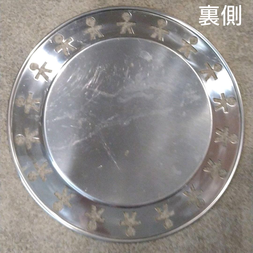 未使用❤アレッシィALESSI トレー お盆シルバー AKKGT ラウンドトレイ