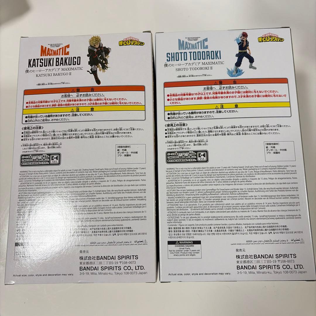 ヒロアカ フィギュア 6体セット MAXIMATIC 緑谷出久 爆豪勝己 轟焦凍