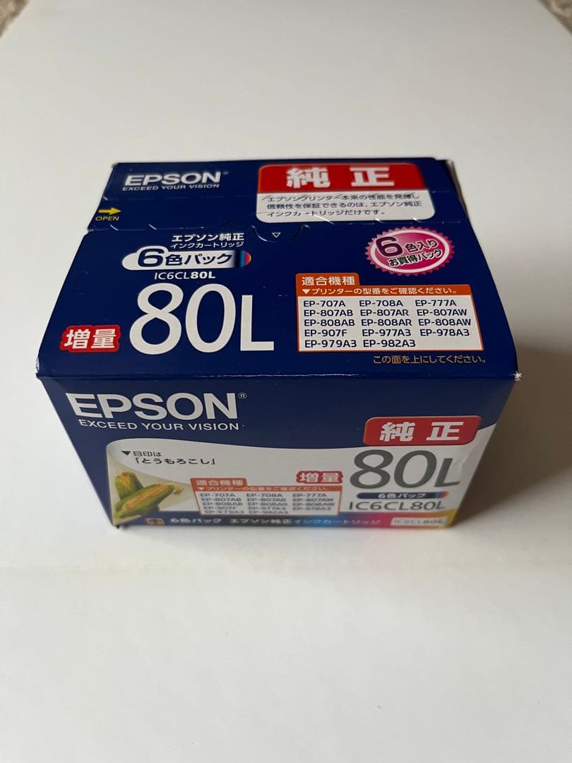 【EPSON】純正インクカートリッジ 80L増量6色パック ＋ αセット