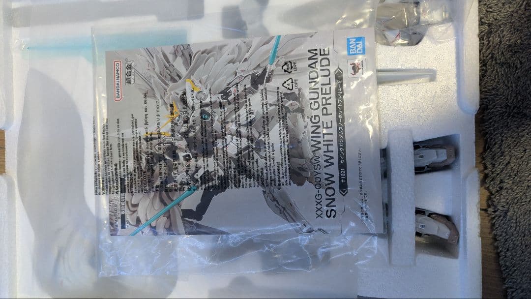 BANDAI ウイングガンダム スノーホワイトプレリュード