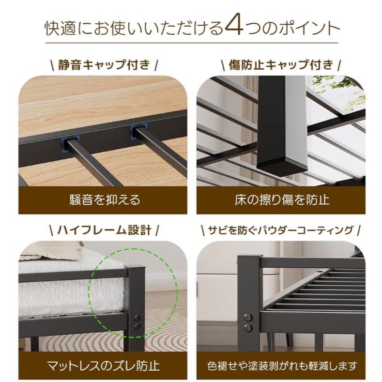 ゆき様　ベッドフレーム❣️ シングル ベッド コンセント USB&Type-C