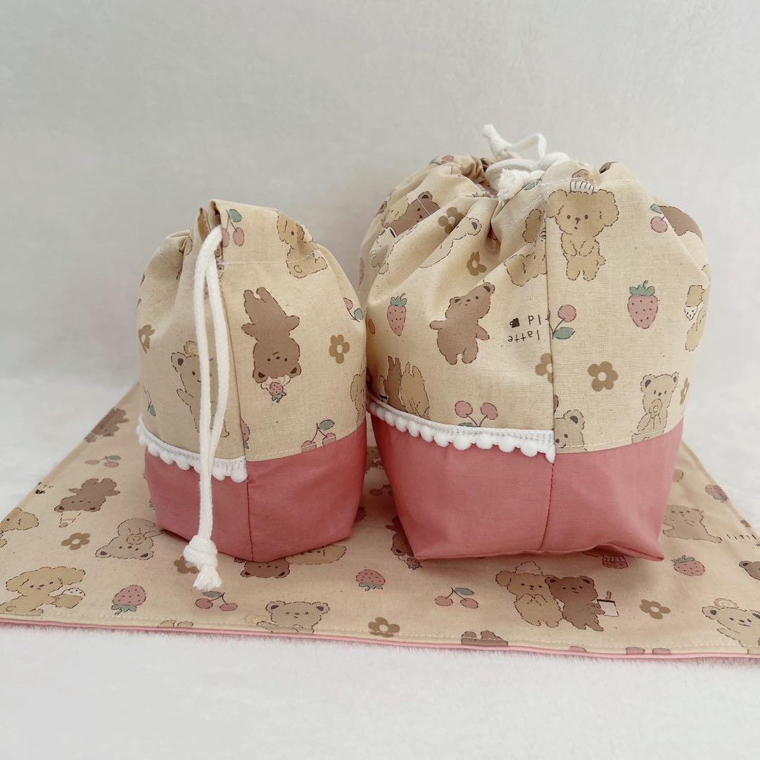 くま＆いぬ♡リトルラテワールド 入園入学6点セット 女の子 犬　クマ　動物