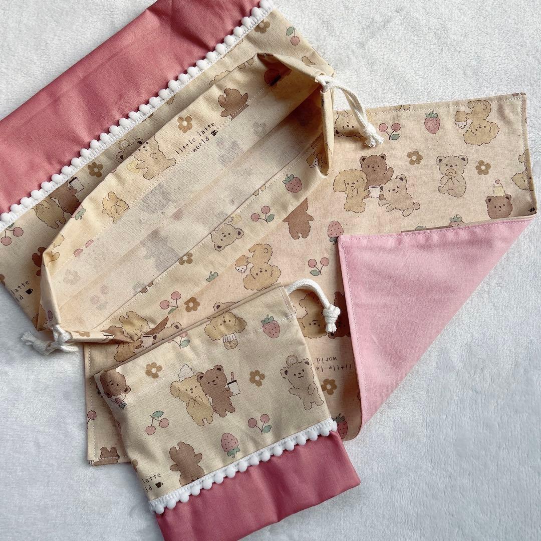 くま＆いぬ♡リトルラテワールド 入園入学6点セット 女の子 犬　クマ　動物