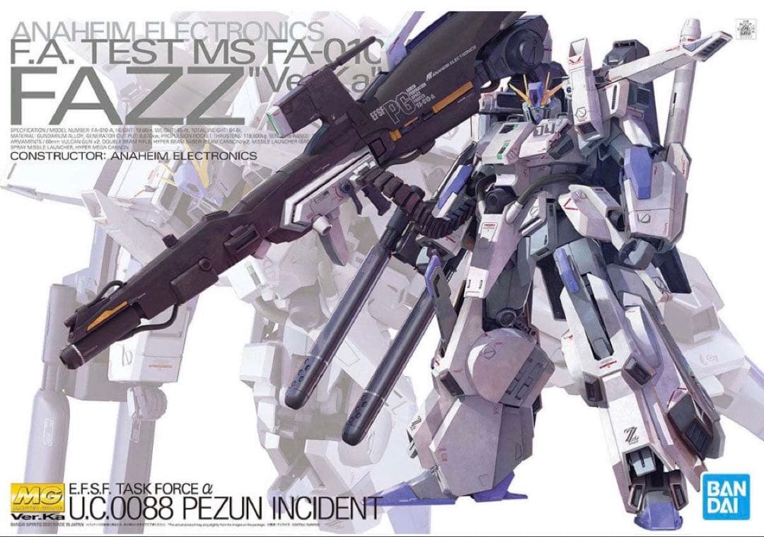 EX-Sガンダム & FAZZ MGキットセット