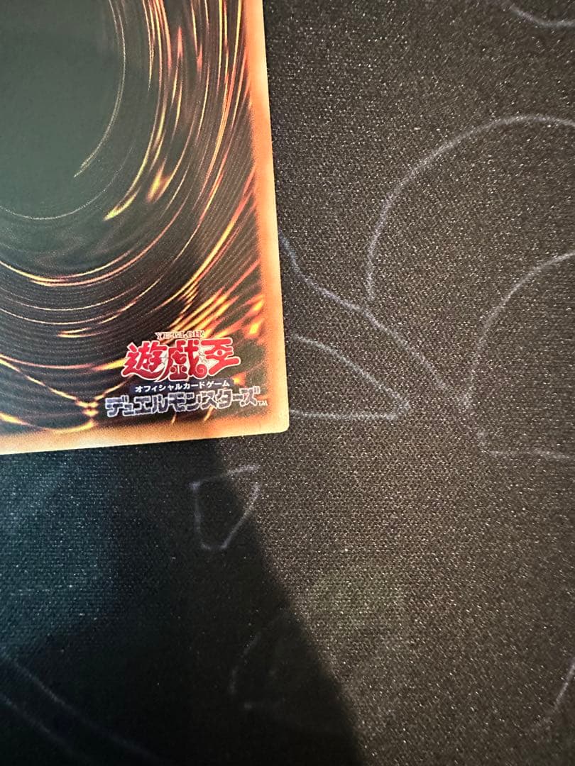 ガガガガール　ゼロゼロコール　オーバーフレーム　プリズマ アジア版　#2