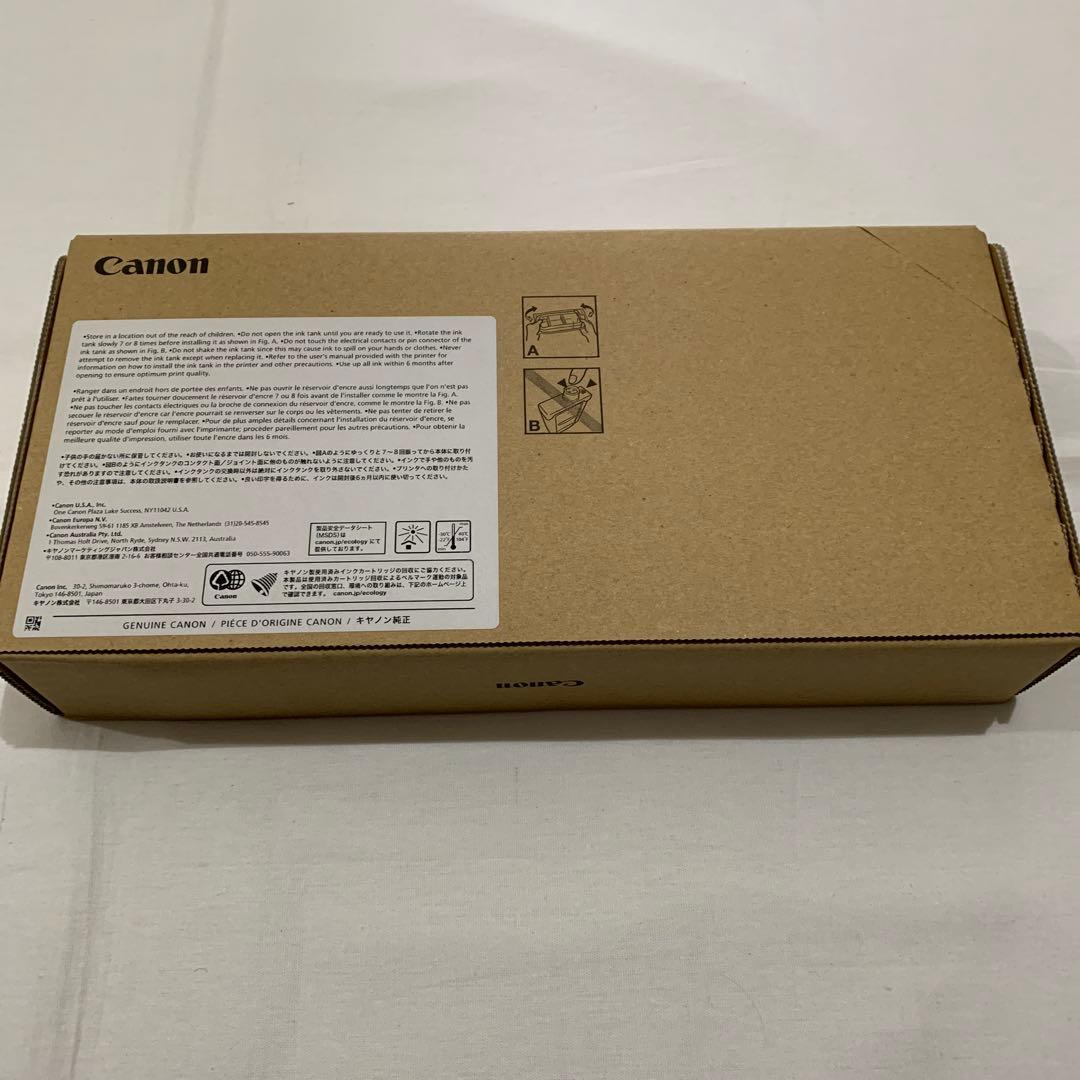 キャノン 大判プリンター用インク PFI-706PM フォトマゼンタ