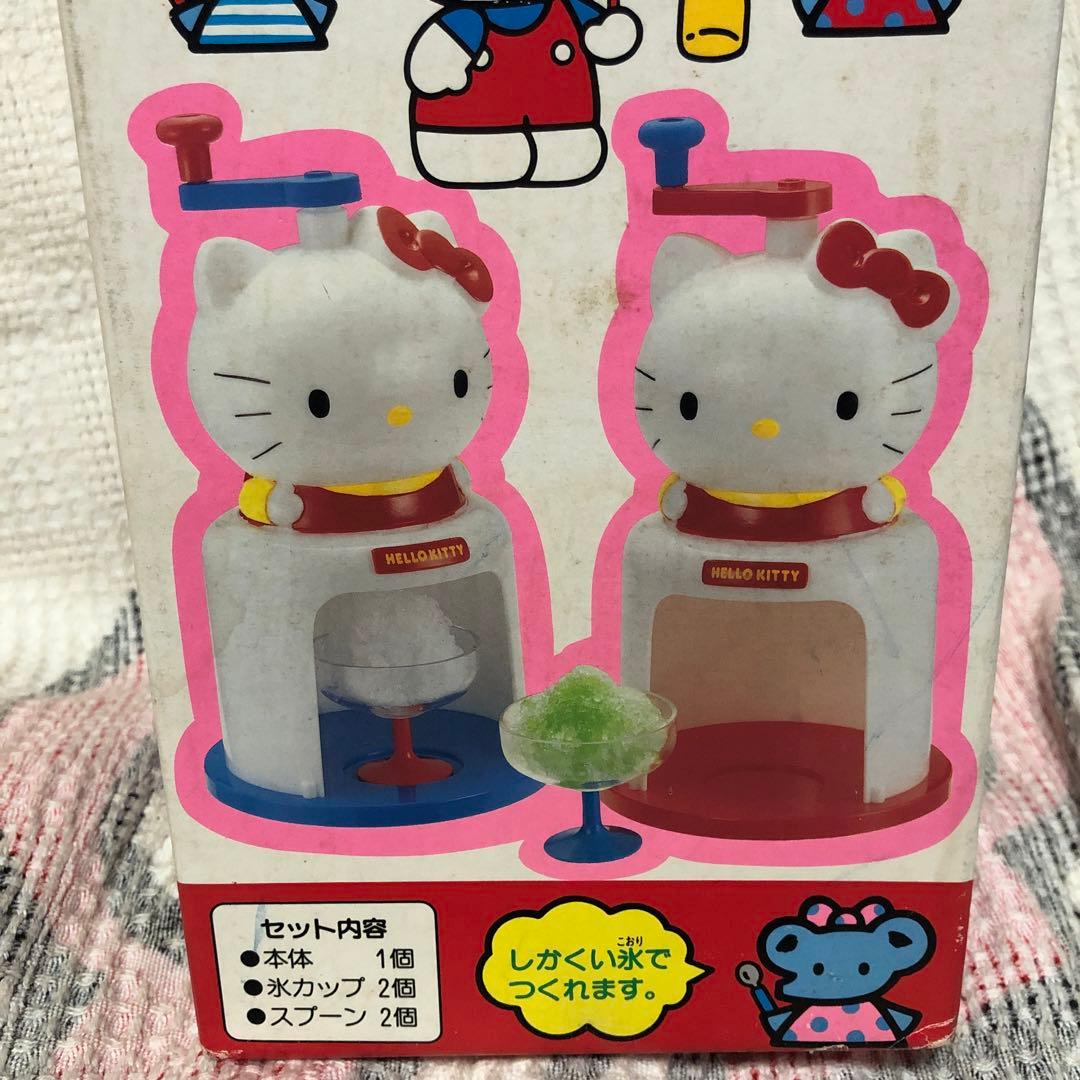 サンリオ　平成レトロ　1991 ハローキティ　こおりかき　中古品