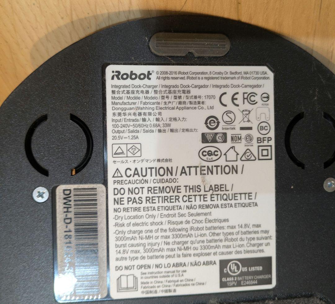 お値下げ！IROBOT ルンバ980