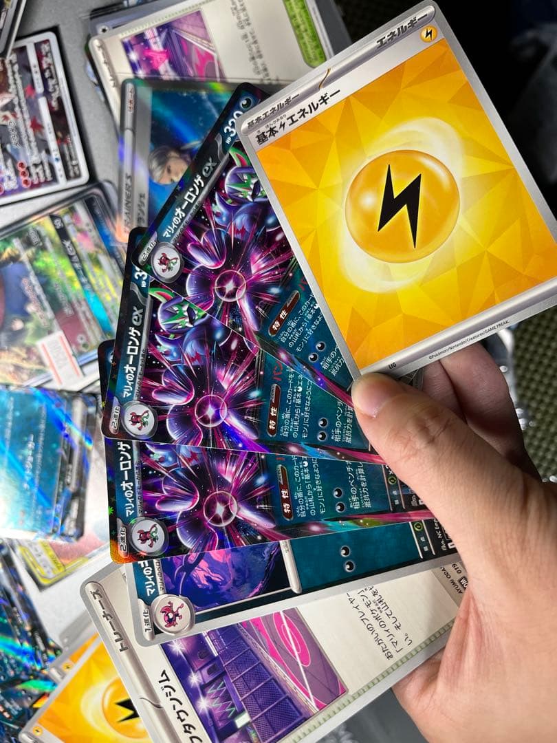 ポケカ　大量です。3 ラフレシアGX ドリームリーグ 062/049 sa