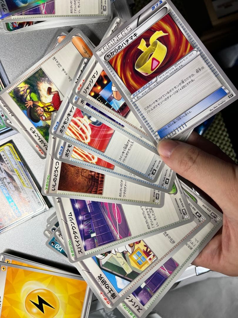 ポケカ　大量です。3 ラフレシアGX ドリームリーグ 062/049 sa