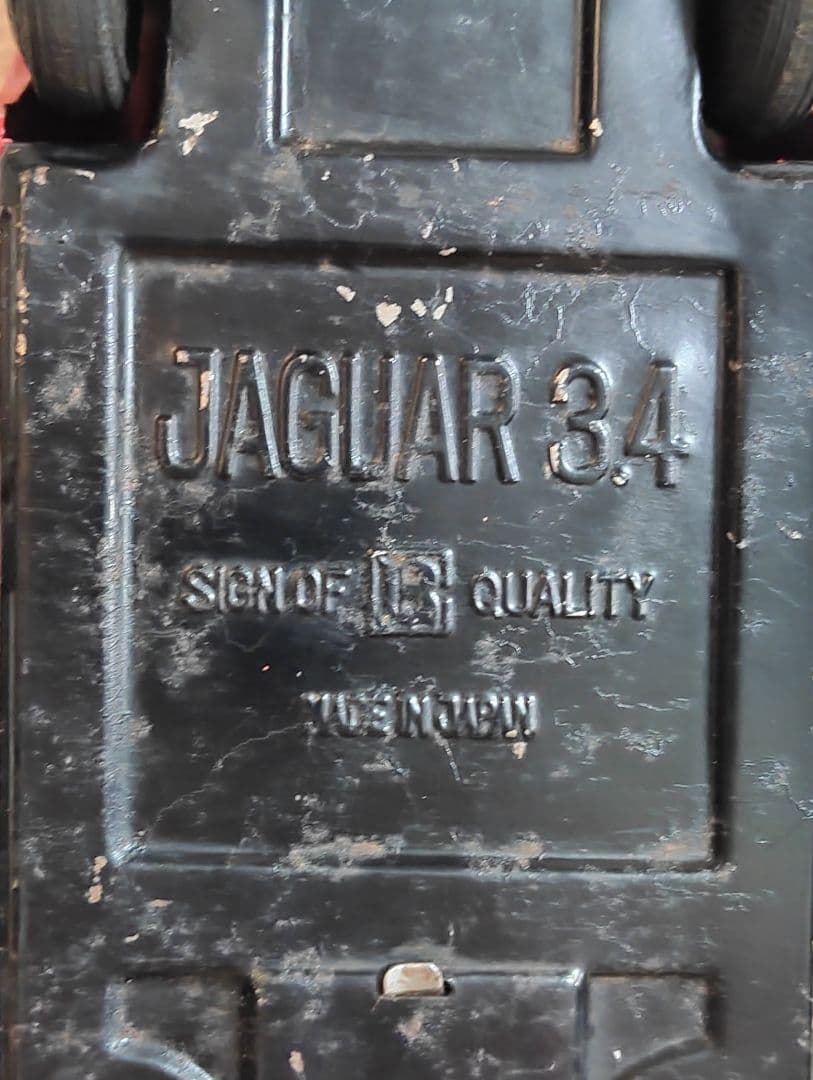 ブリキ ジャガー クラシックカー 日本製 バンダイ 昭和レトロ