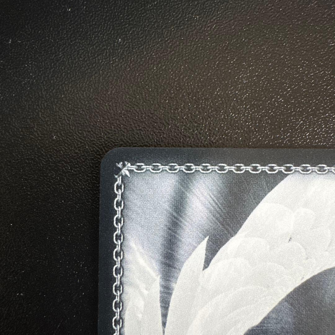 ヴァイスシュヴァルツ 迷子のバンド 千早愛音 SSP サイン