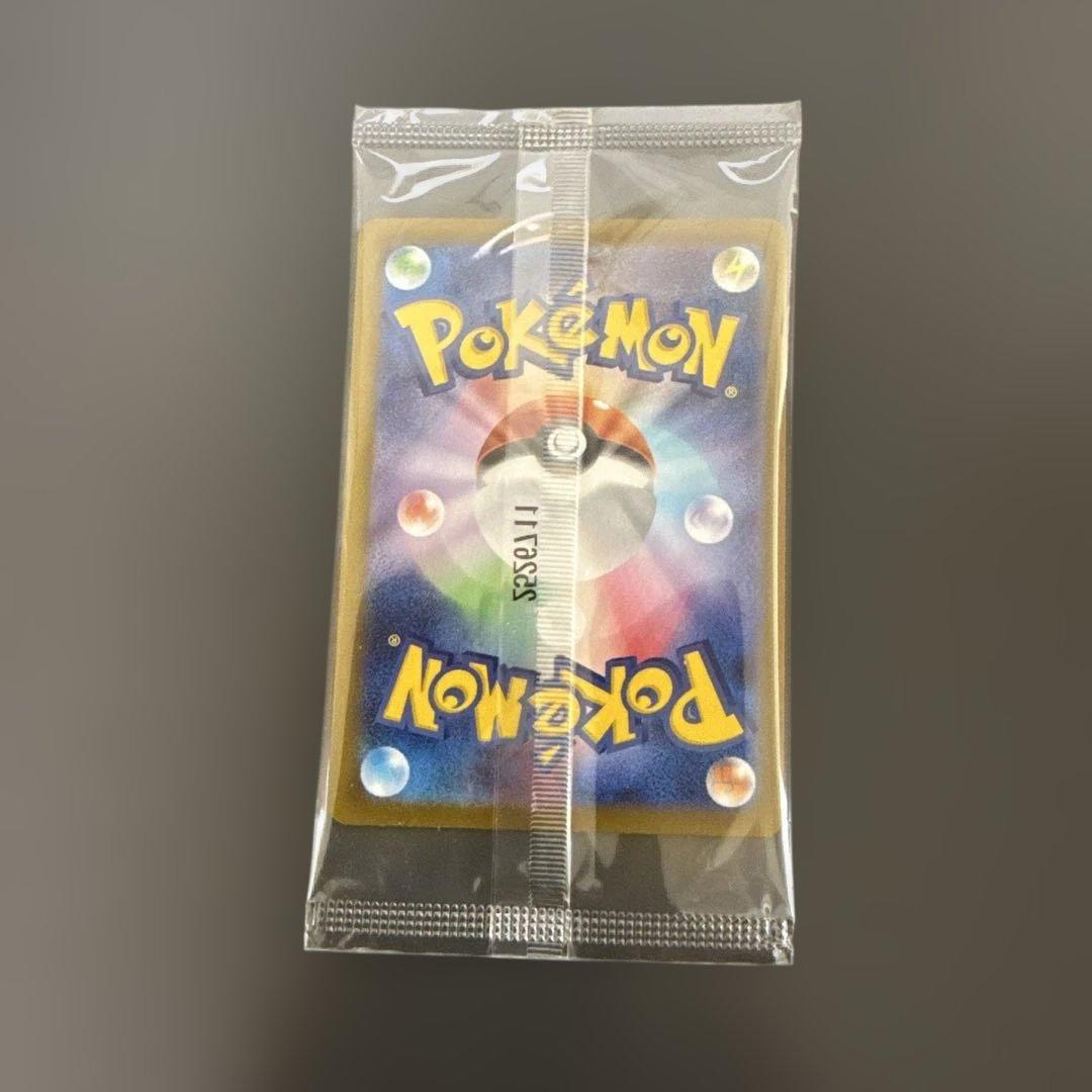 スペシャルBOXポケモンセンターヒロシマ⑥