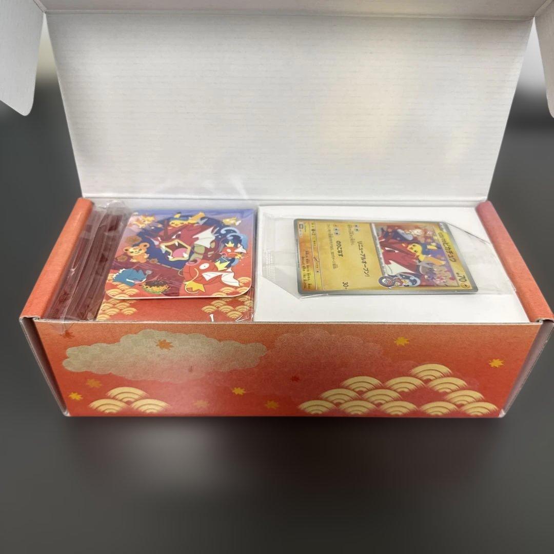 スペシャルBOXポケモンセンターヒロシマ⑥