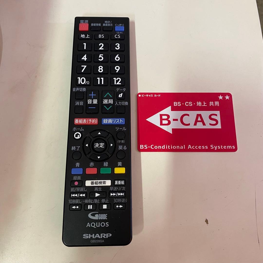 SHARP シャープ 液晶カラーテレビ LC-32H40 2017年製